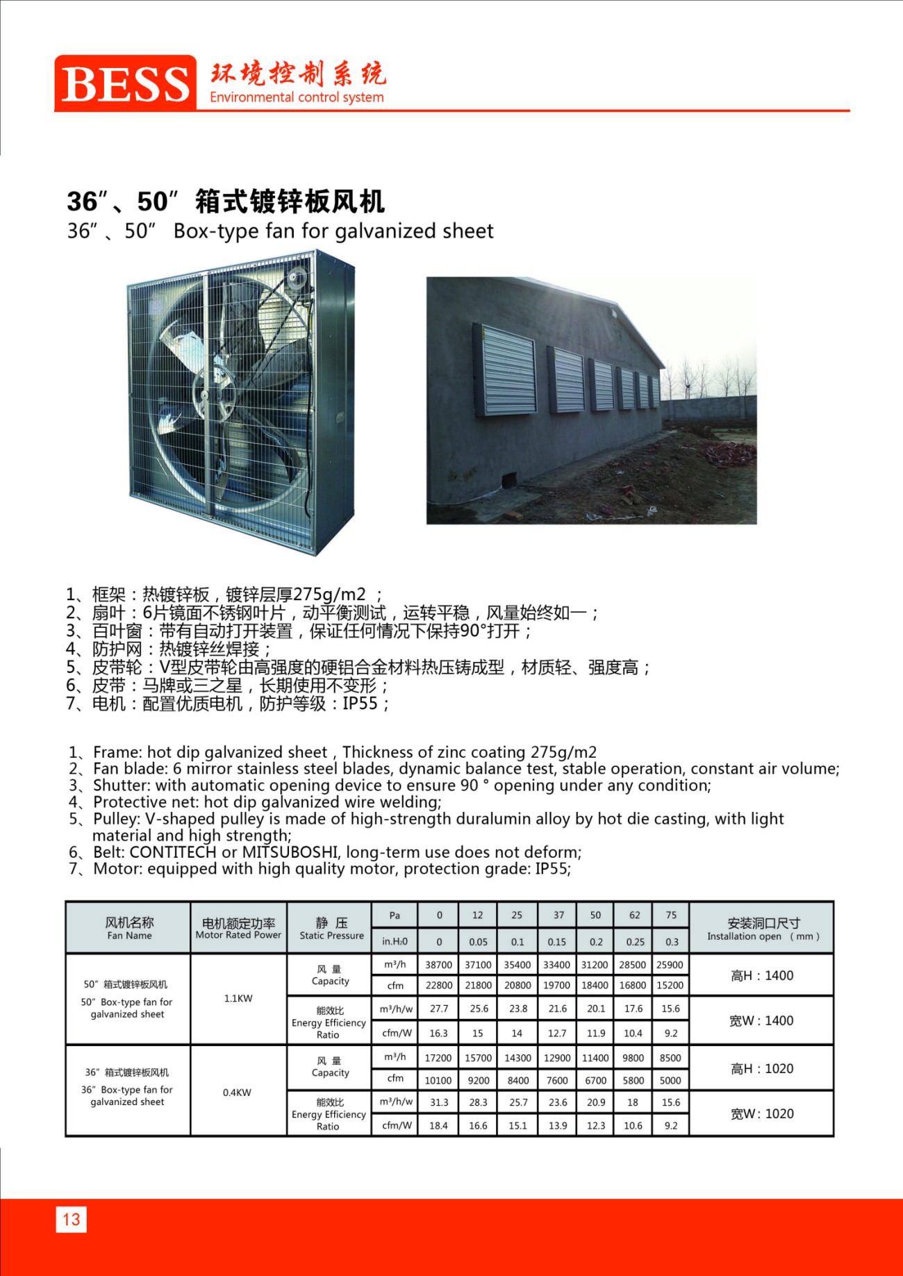0_頁面_14.jpg